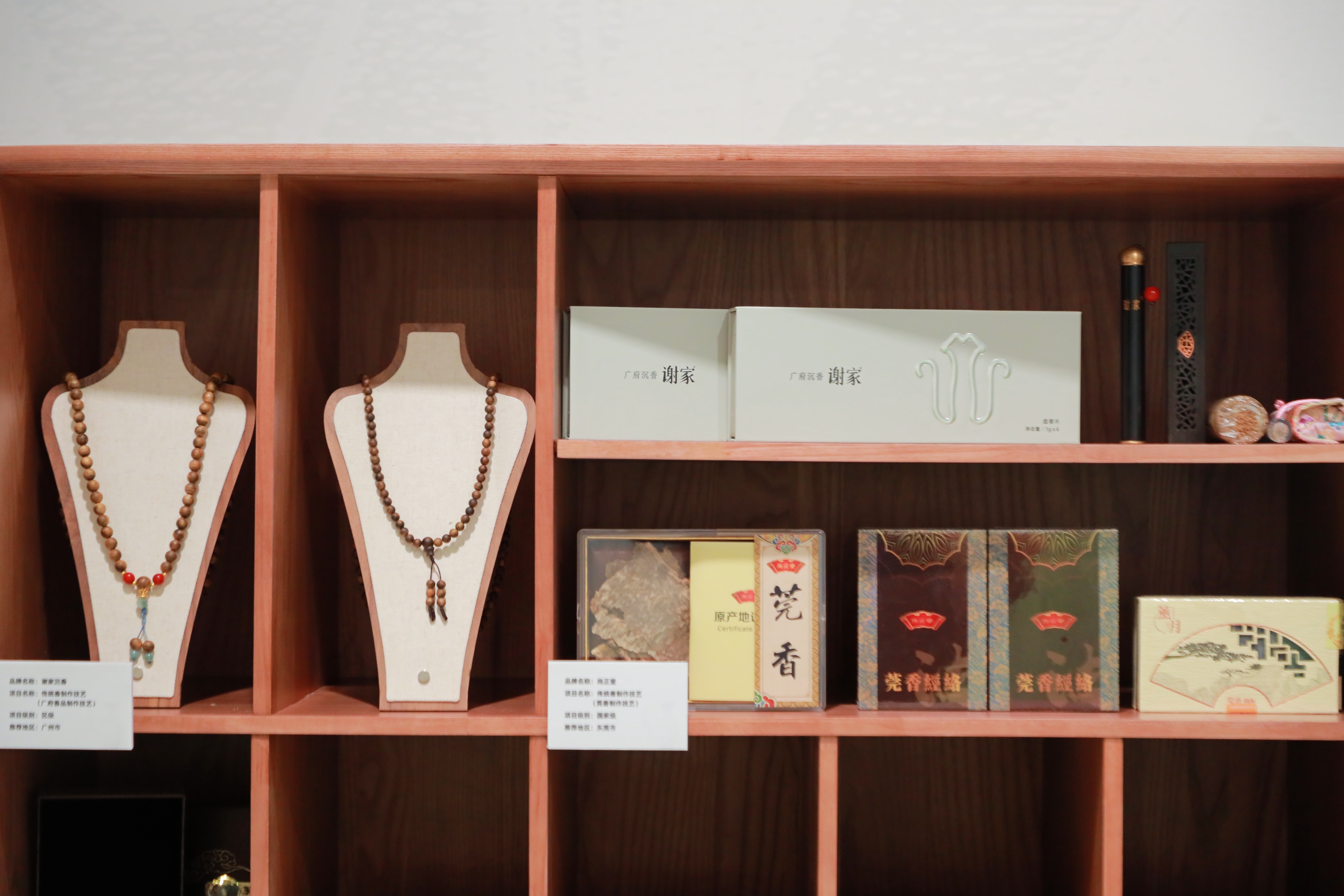 微信圖片_20250803163041